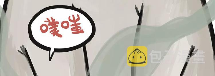 第91话 好朋友6