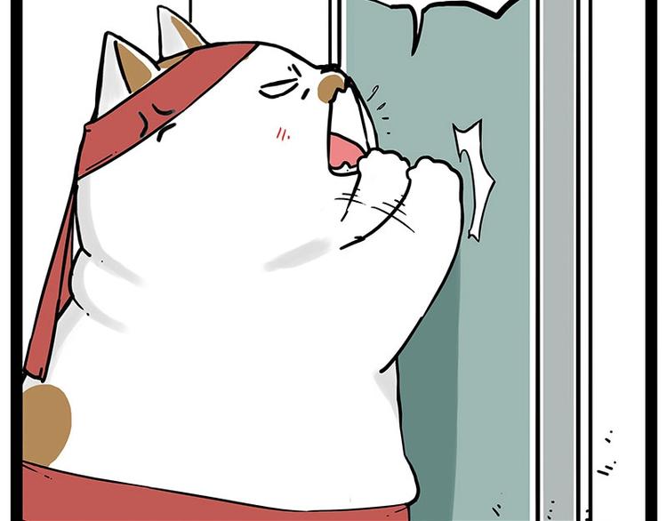 第195话 人类，尝尝我的父爱34