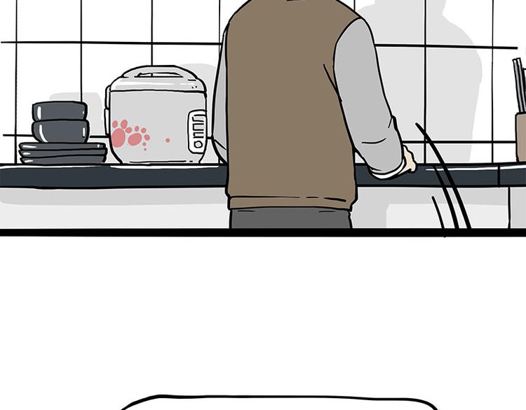 第273话 虾仁猪心23