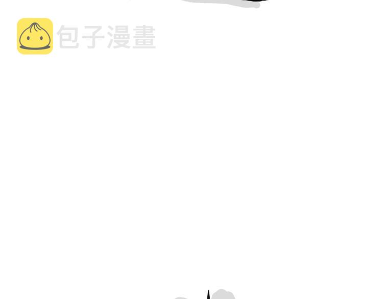 第66话 骨骼惊奇16