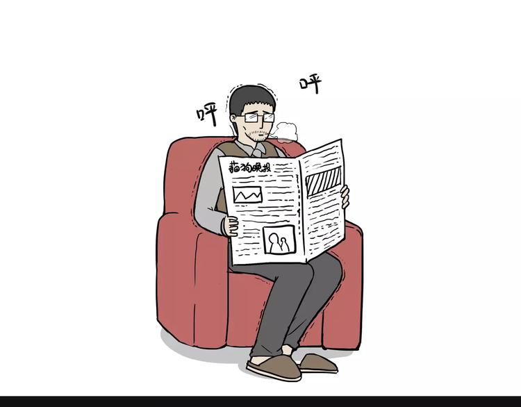 第96话 暖宝宝23