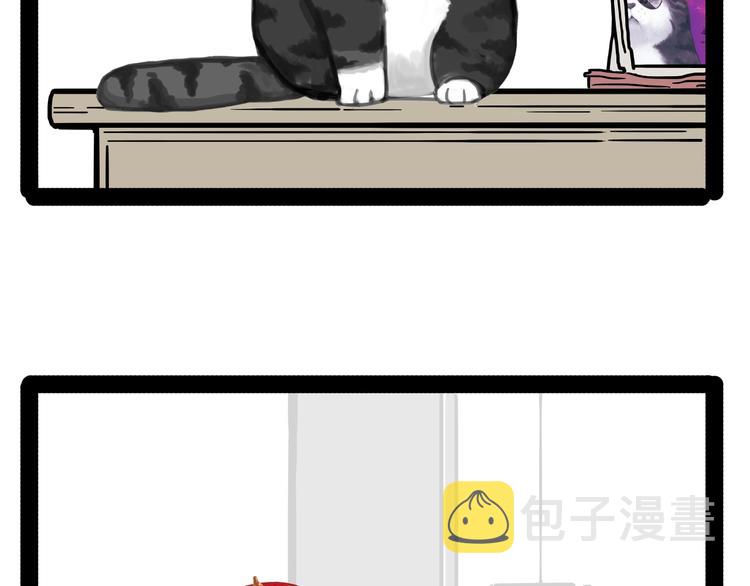 第153话 我最狗15