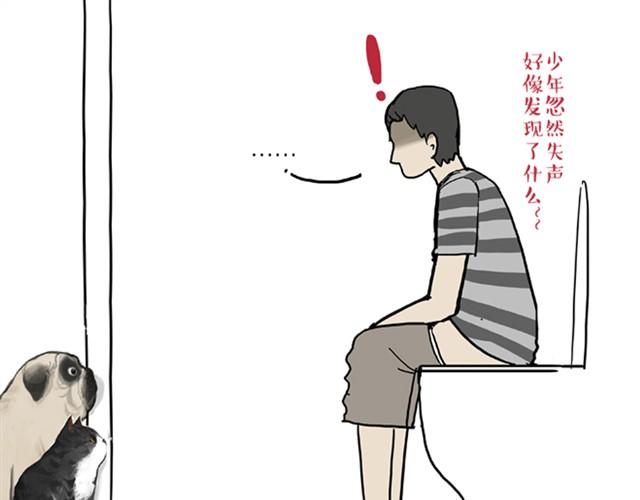 第12话 上厕所不要说猫狗坏话8