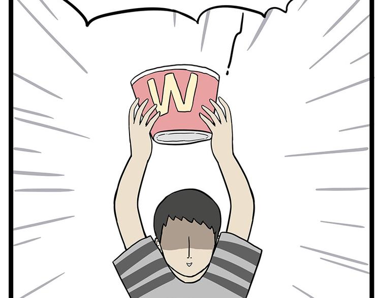 第254话 摔角大赛谁与争锋58