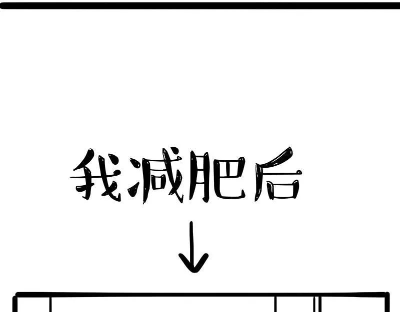 第392话 真相了7