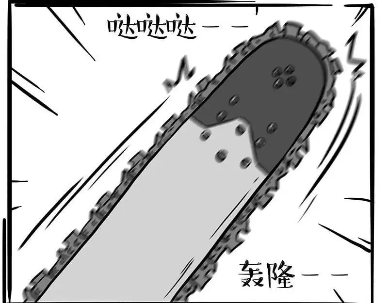第403话 一生要强的爹5
