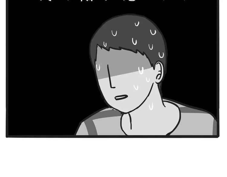 第108话 饮水机56