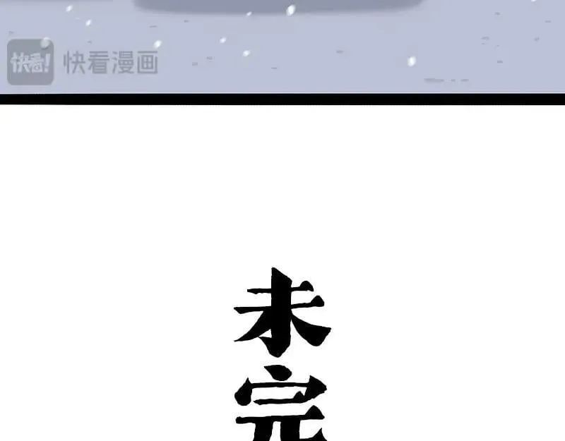 第406话 小狗心事（上）127