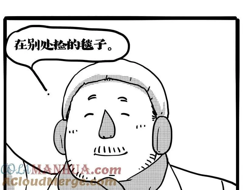第406话 小狗心事（上）24
