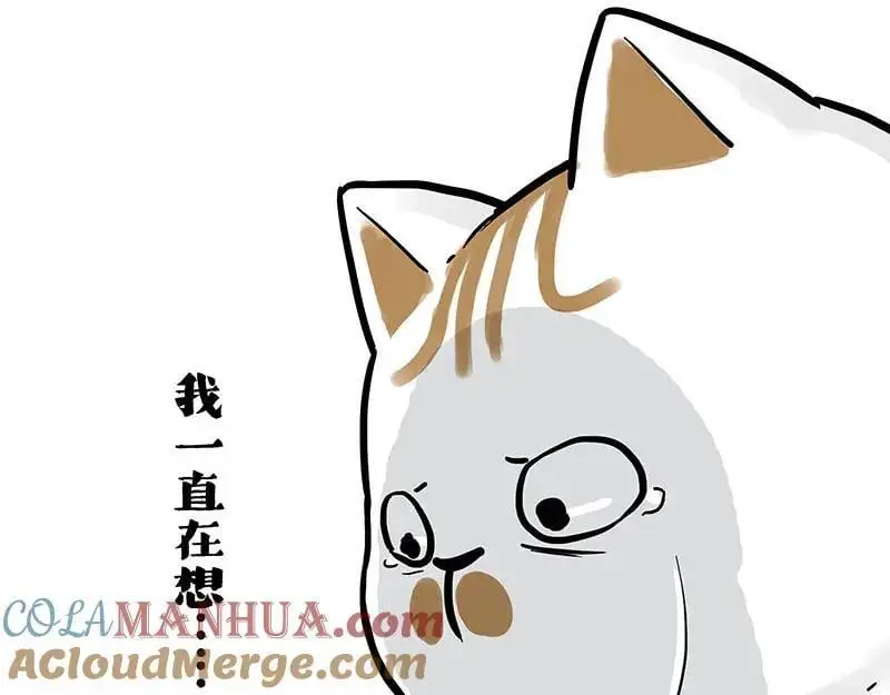 第402话 送走！所有！48