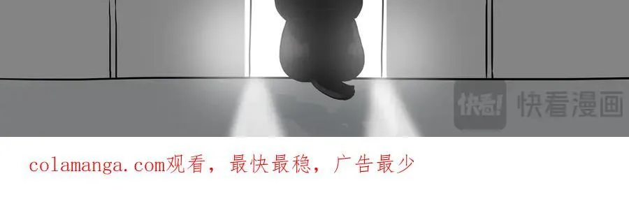 第422话 永远号85