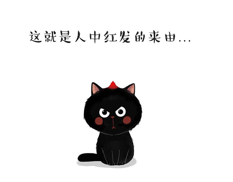 第119话 叛逆期47