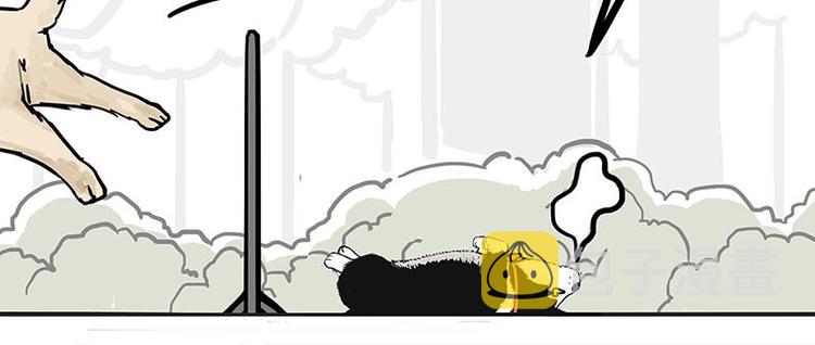 第131话 不争第一争口气29