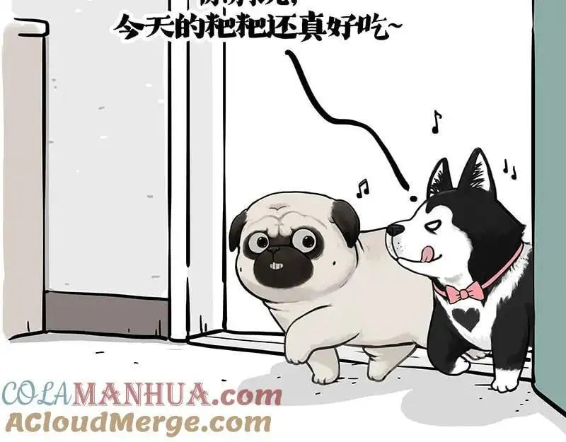 第402话 送走！所有！69