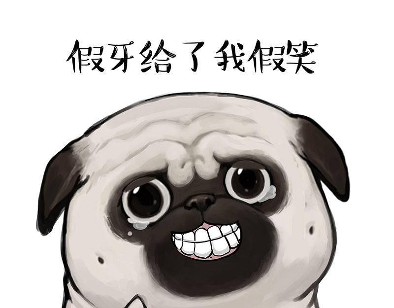 第340话 自我攻略47