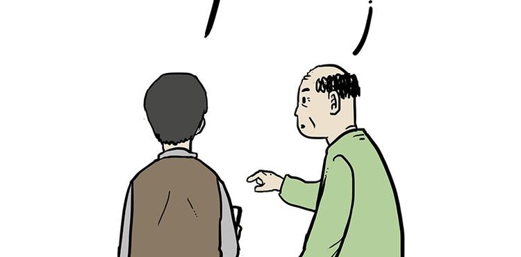 第133话 视频通话48