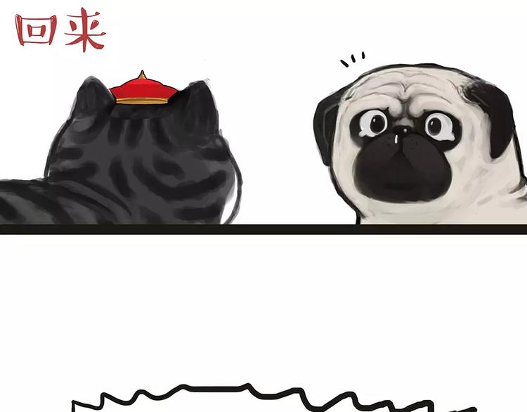 第92话 多一点陪伴45