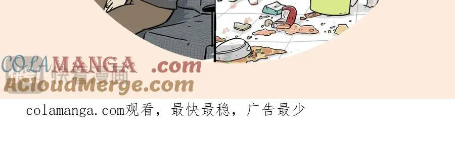 第412话 新年计划清单20