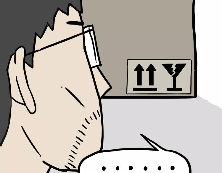 第96话 暖宝宝38