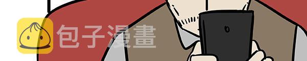 第69话 老爹用智能机21