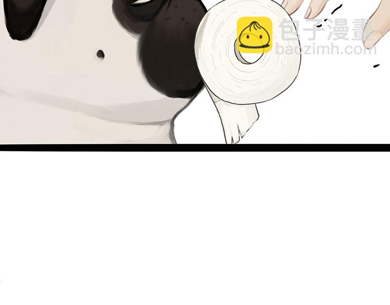 第372话 莫与狗比狗23