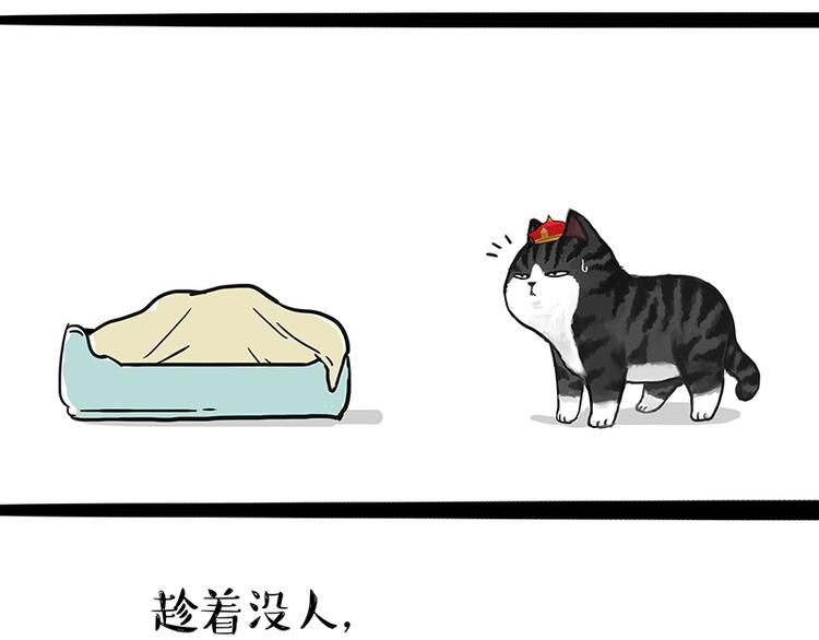 第120话 教育之道23