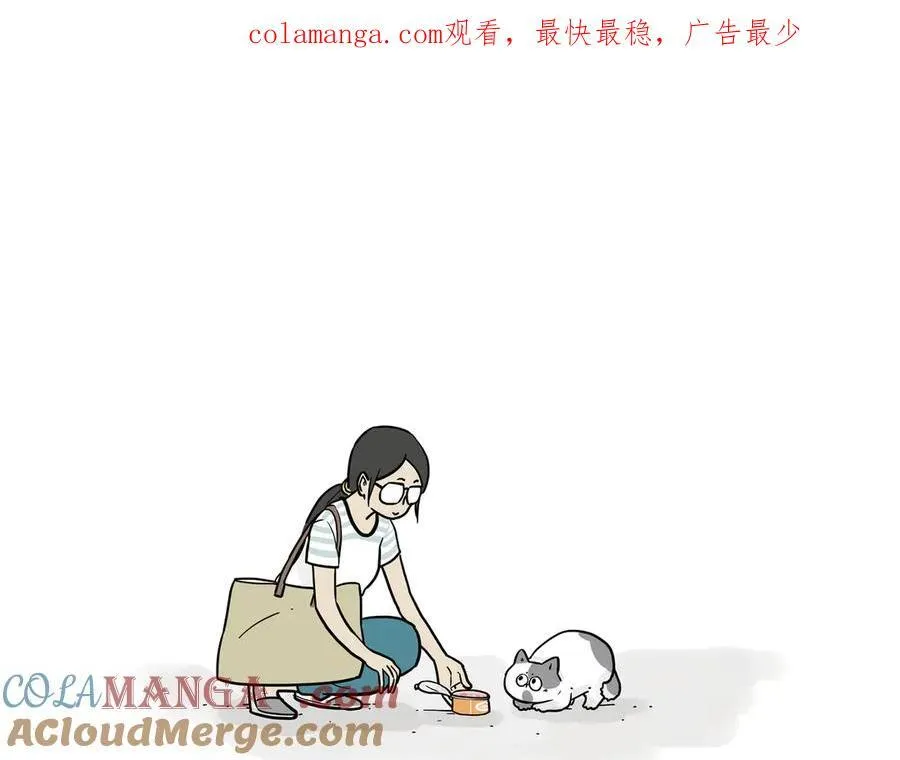 第420话 傲霸袭击人类0