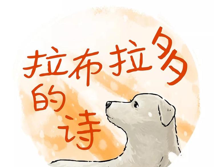 第198话 你爱世界，但我爱你56
