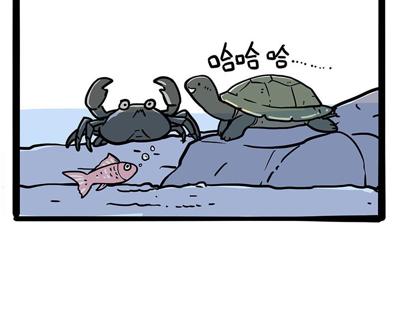 第299话 真假虚实33