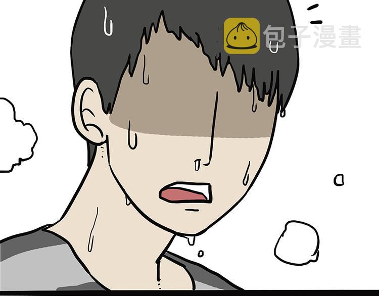 第121话 健身31