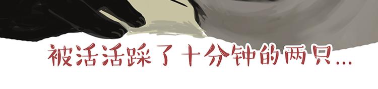 第120话 教育之道26