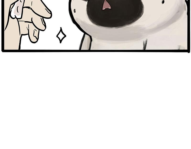 第367话 都不是事儿24