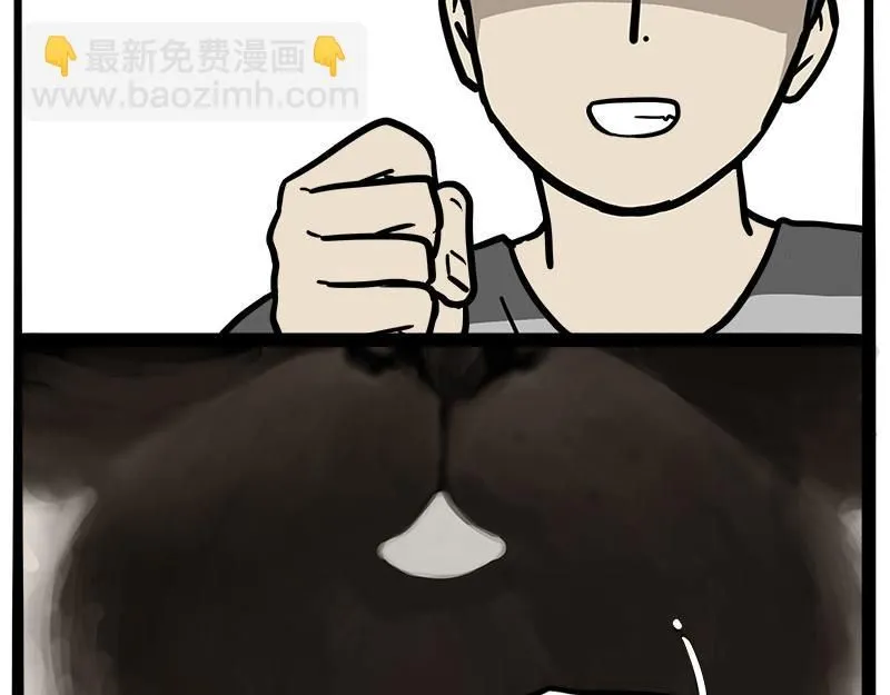 第388话 不走寻常路！28