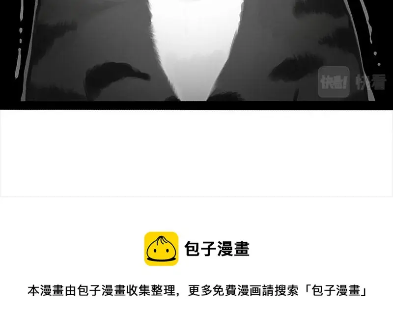 第323话 春日恋情？！49