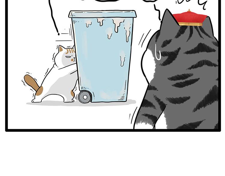 第254话 摔角大赛谁与争锋54