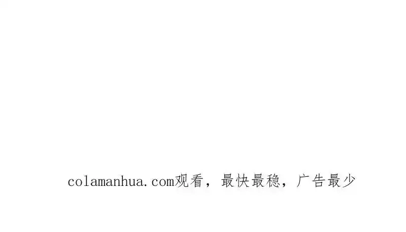 第380话 登峰造极43