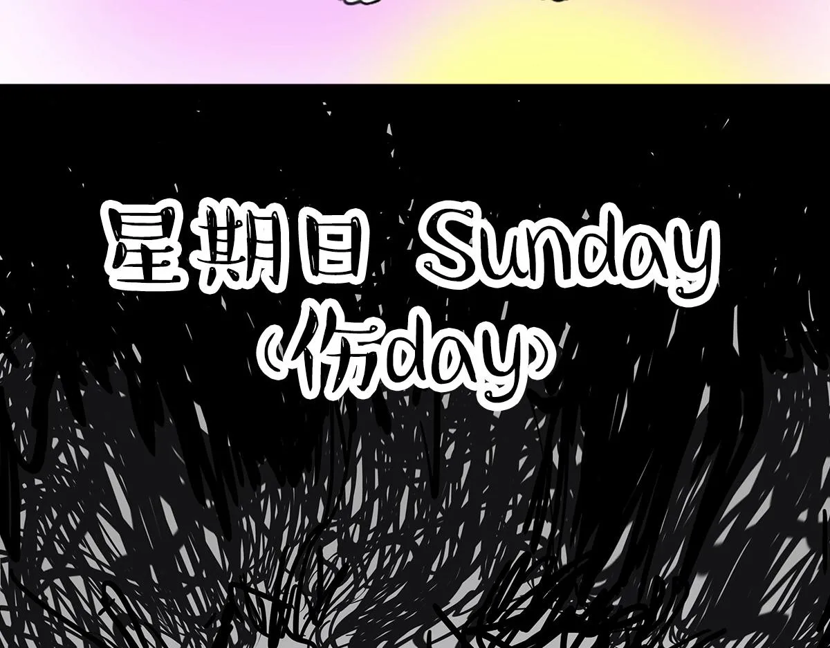 第373话 都是因为爱37