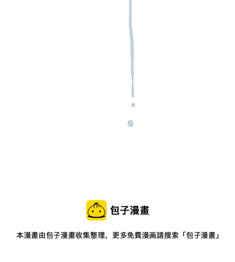 第289话 吹牛狗真牛66