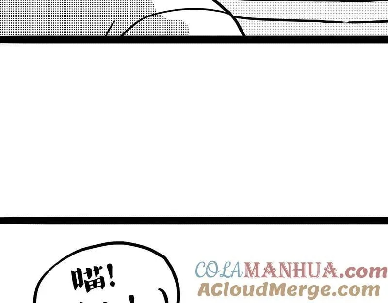 第406话 小狗心事（上）8