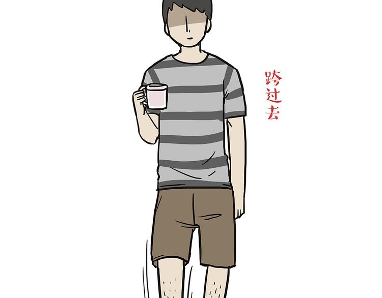 第44话 日常坑狗，却猫前屈膝29