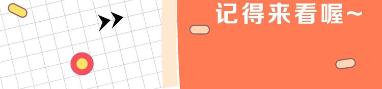 第256话 狗朋友47
