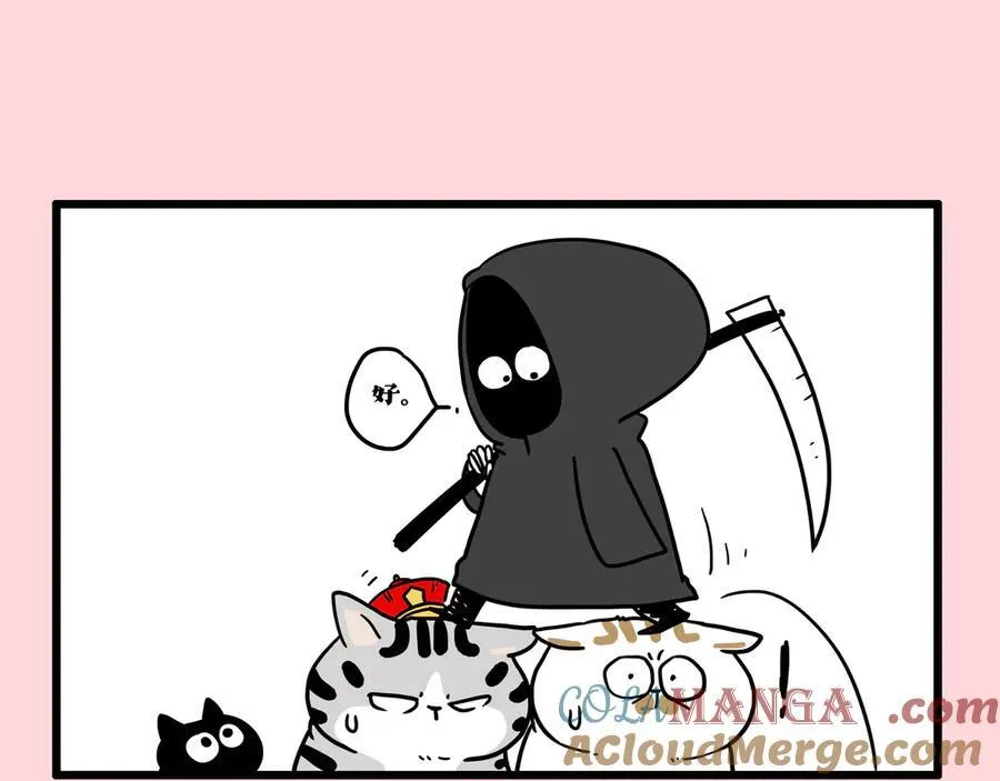 第415话 不再心软6