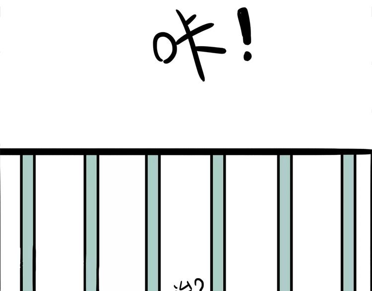 第93话 越狱17