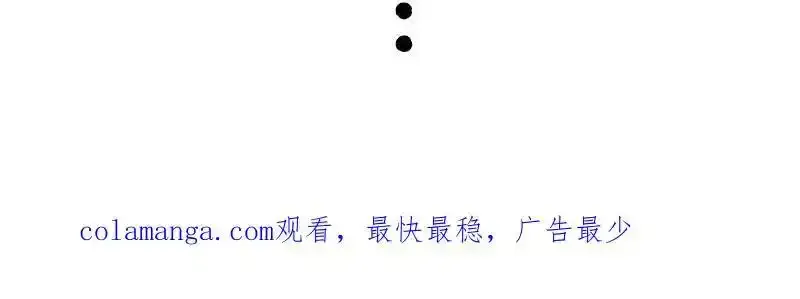 第401话 傲霸你没事吧？74
