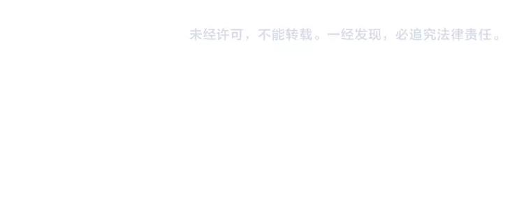 第178话 都给女装大佬让个座61