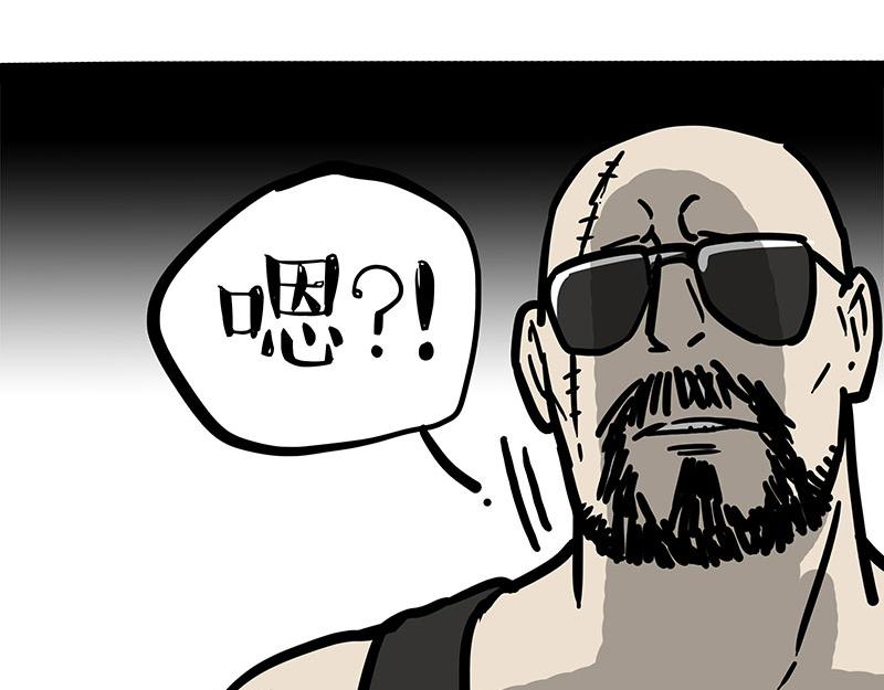 第341话 傻狗逆袭45