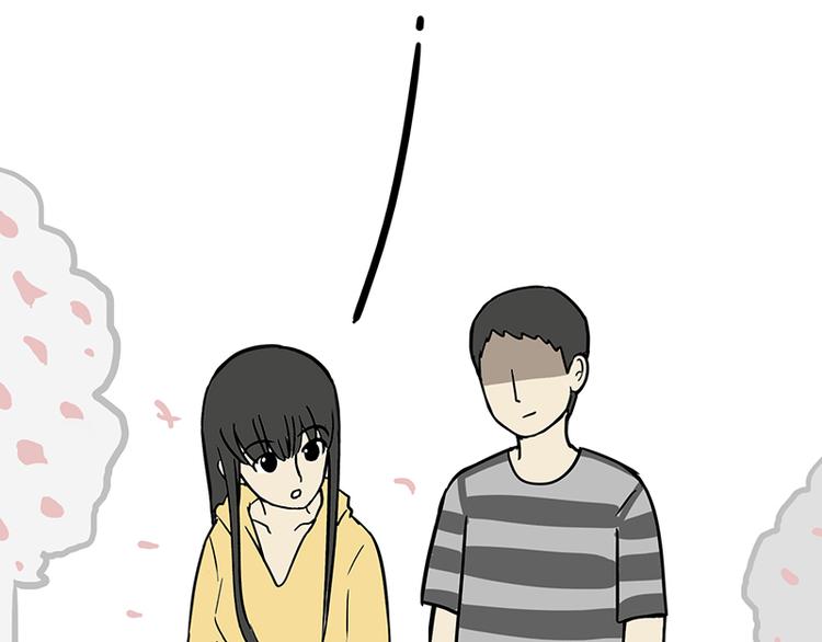 第130话 实力单身30