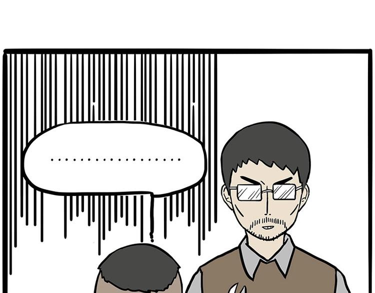 第206话 少年→美男？！35