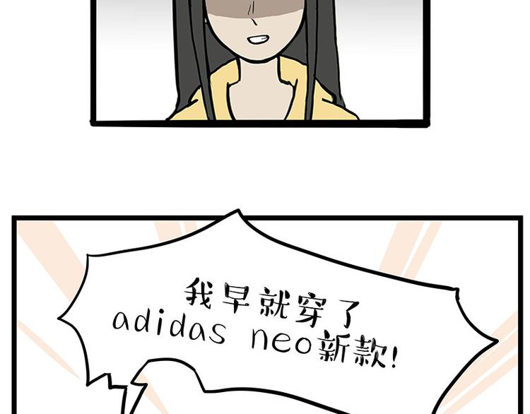 第250话 不择手段52