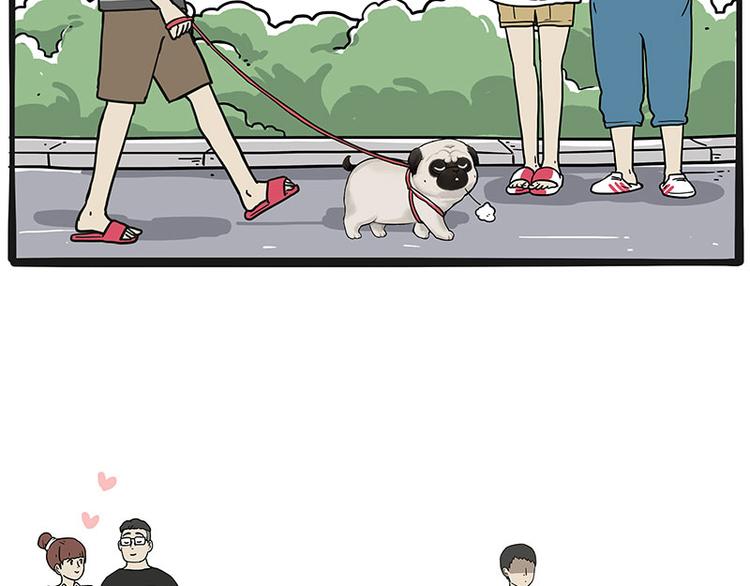 第233话 你太飘了41